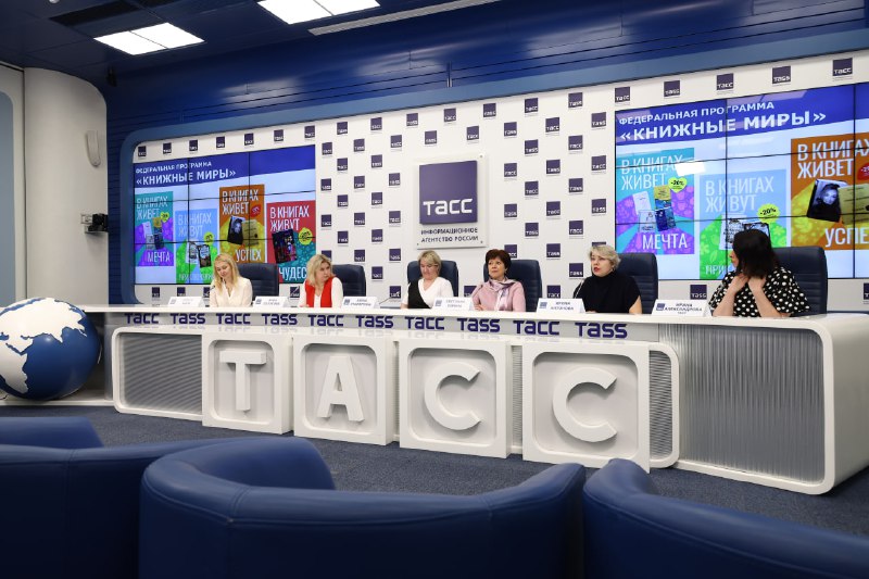 Главное изображение