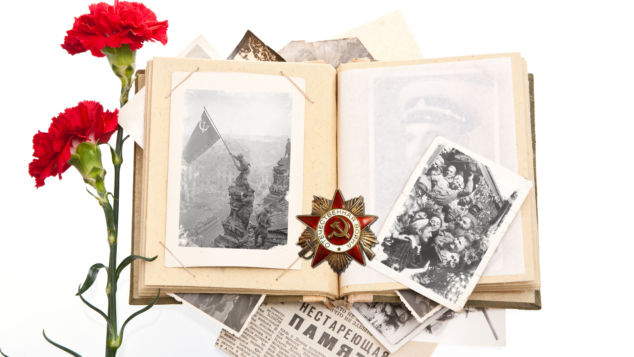 Всероссийская цифровая Библиотека Победы станет доступна 9 мая