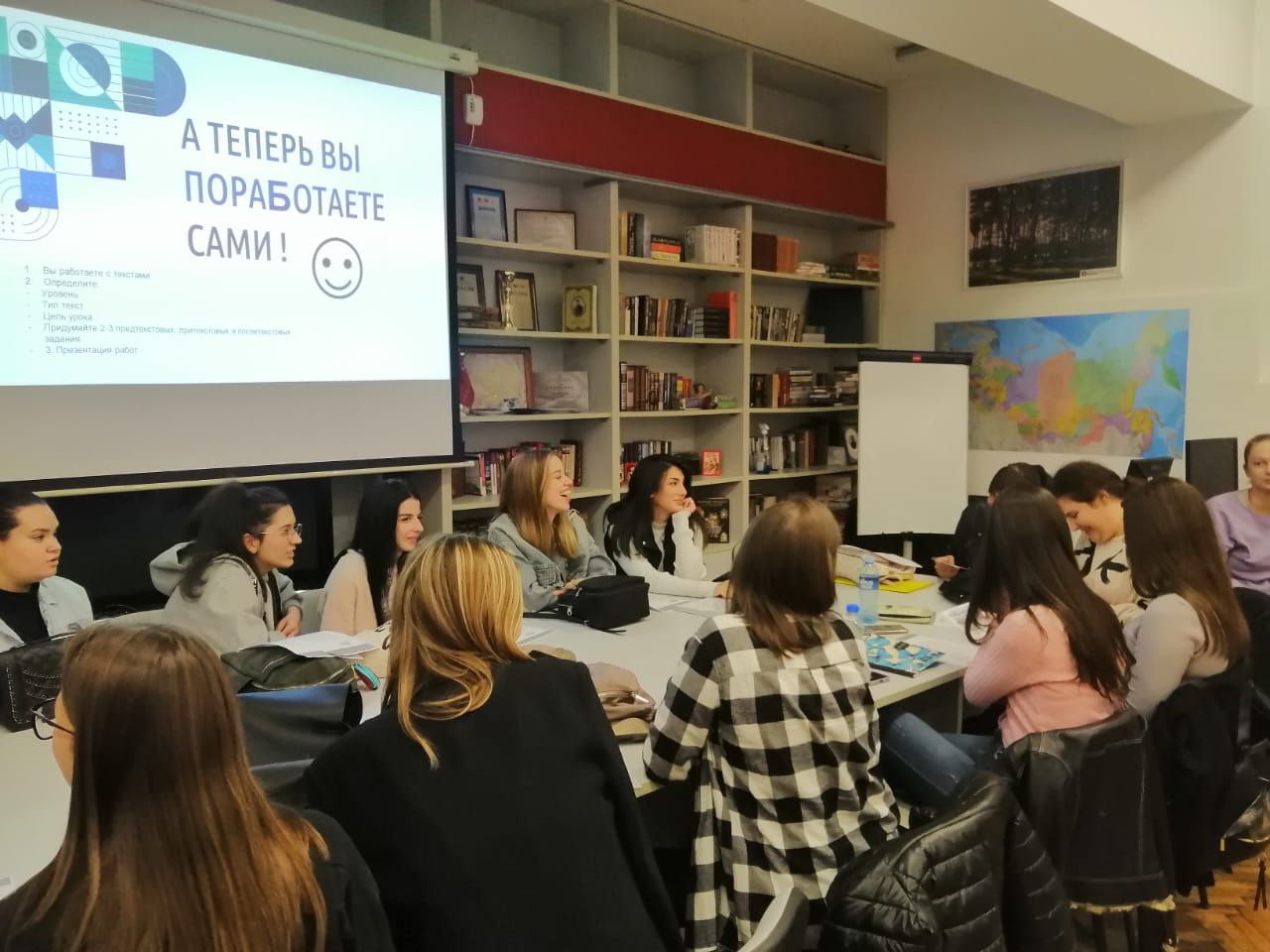 Главное изображение