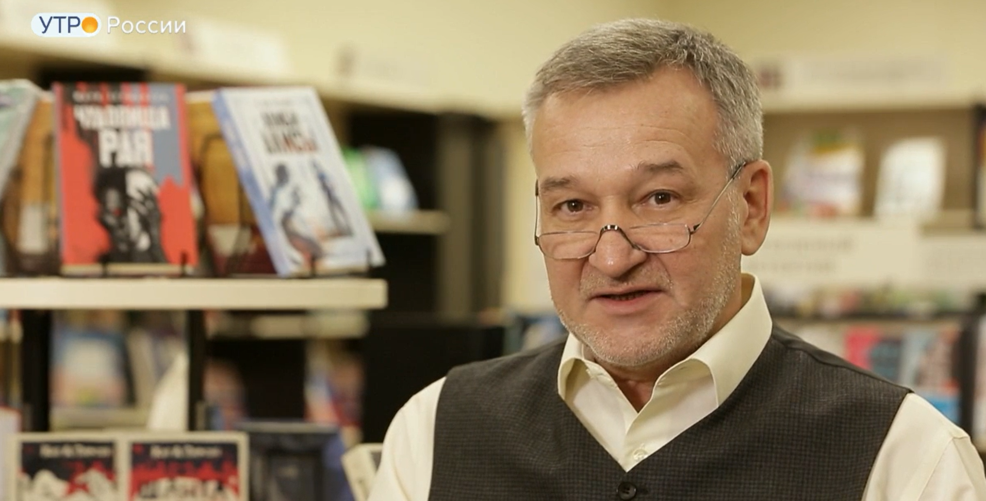 Обзор книг с Егором Серовым от 03.02.2023