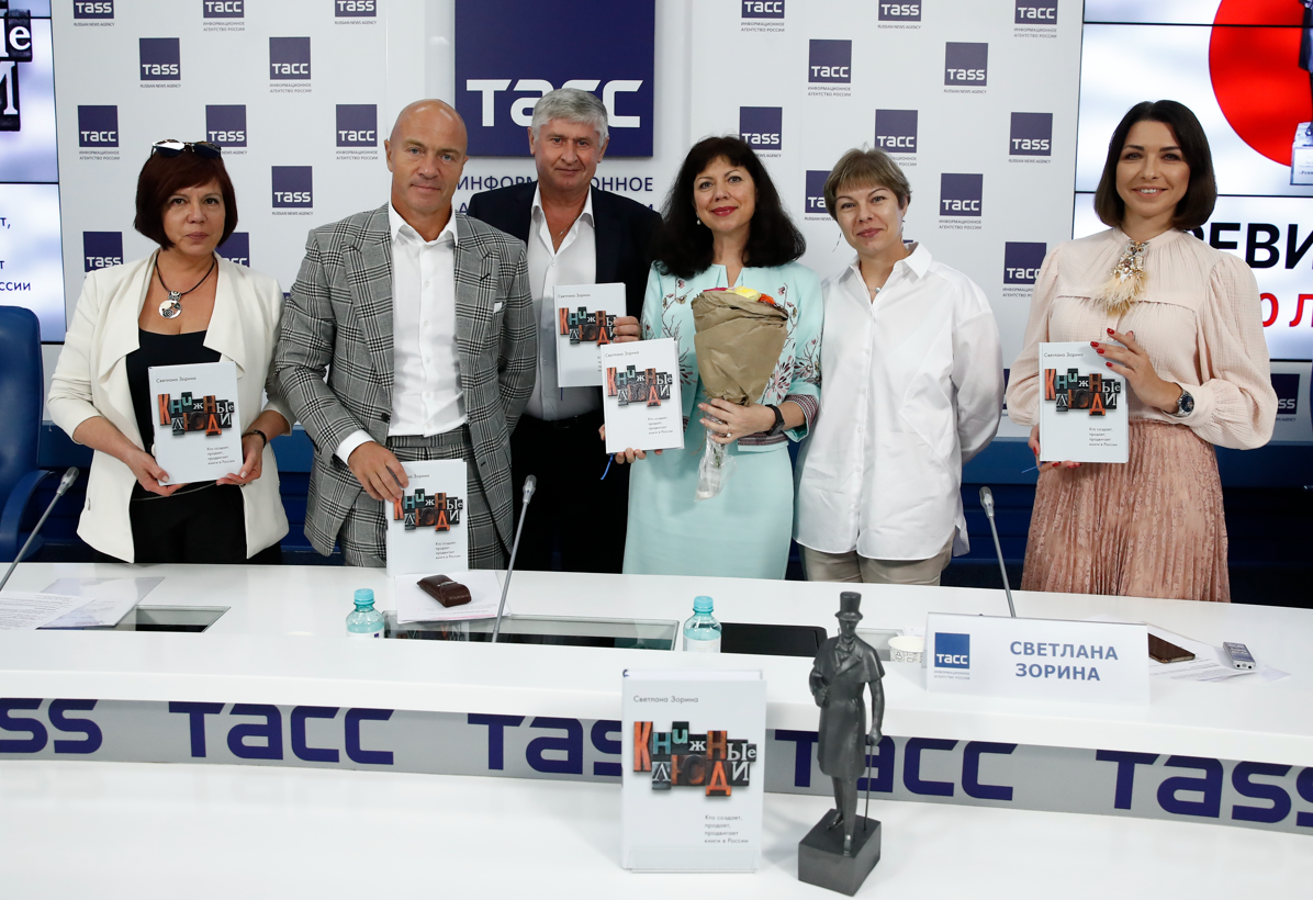 На конкурс профмастерства в книжной области "Ревизор" поступило свыше 200 заявок