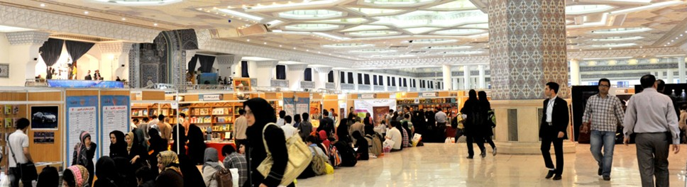 Книги из России на 27 Тегеранской Международной книжной выставке