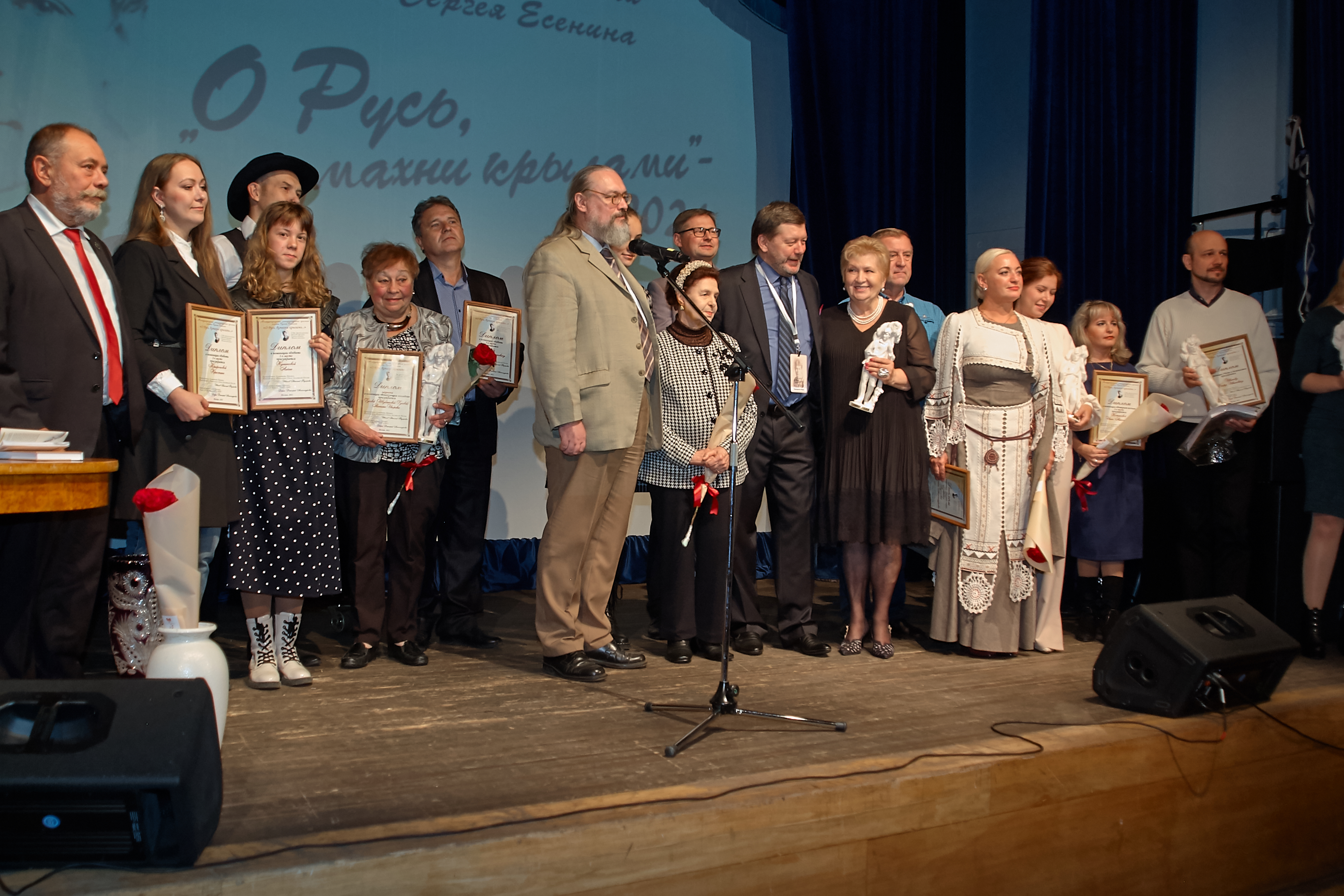 Главное изображение