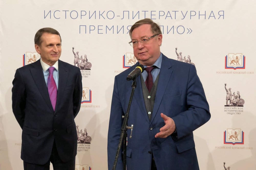 В Москве вручили историко-литературную премию "Клио"