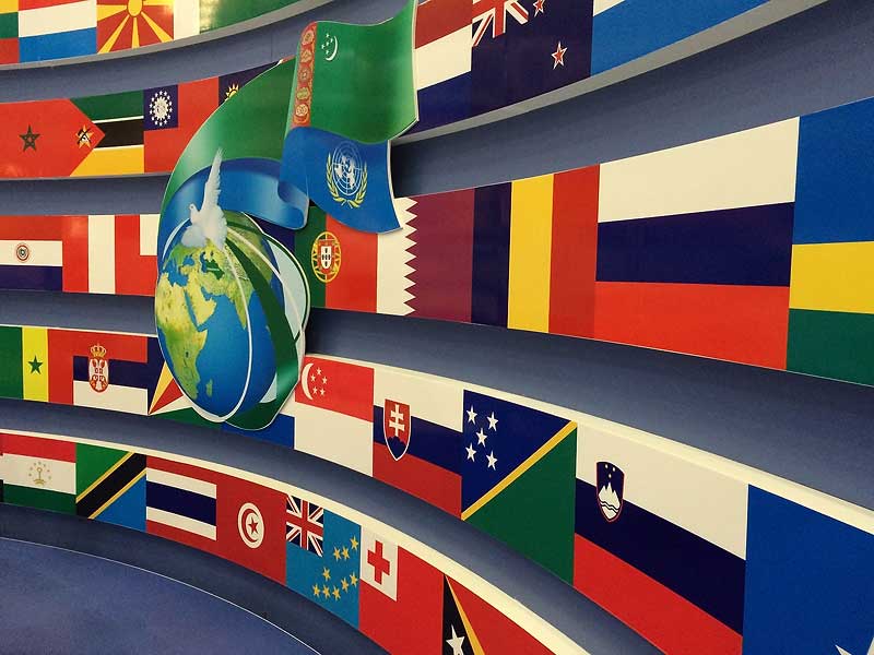 КНИЖНЫЙ ФОРУМ В АШХАБАДЕ