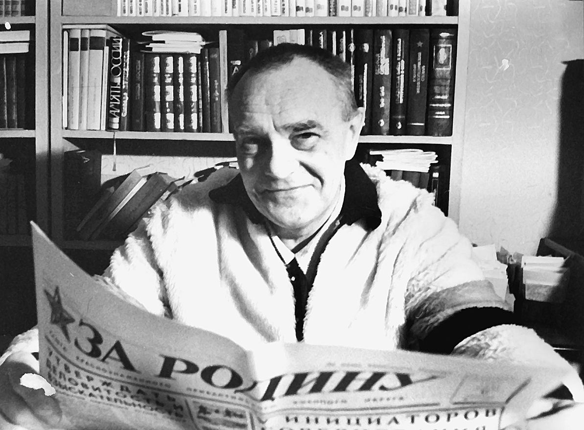 Валентину Пикулю - 90!