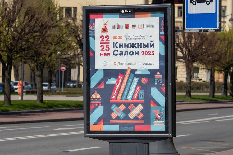 Главное изображение