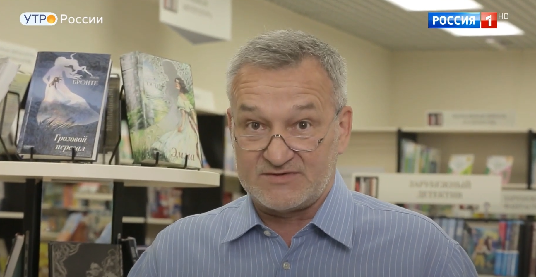 Обзор книг с Егором Серовым