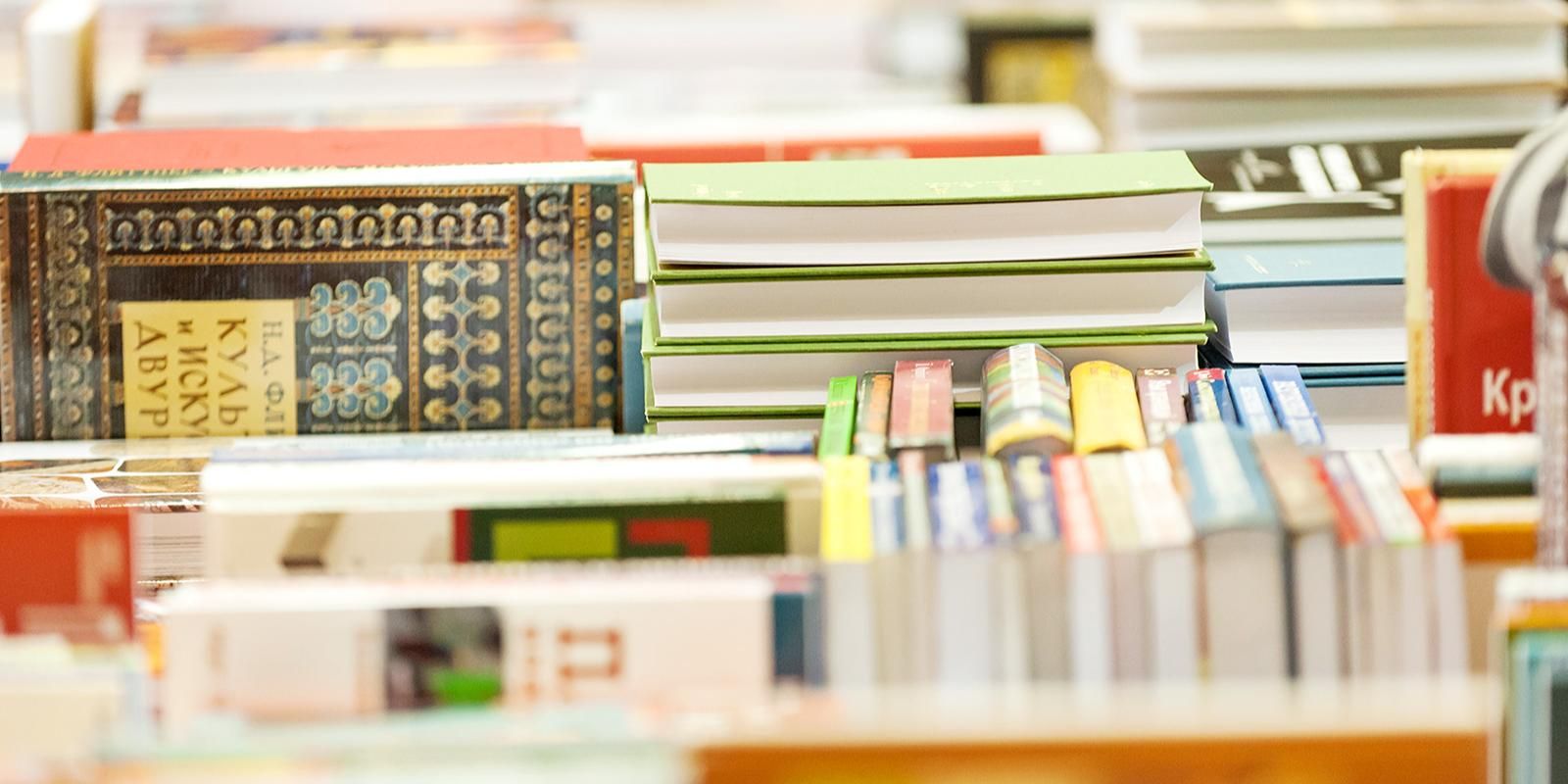 Продление приема заявок на конкурс «Лучший книжный магазин Москвы»