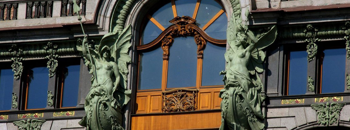 Юбилейный  X Санкт-Петербургский международный книжный салон