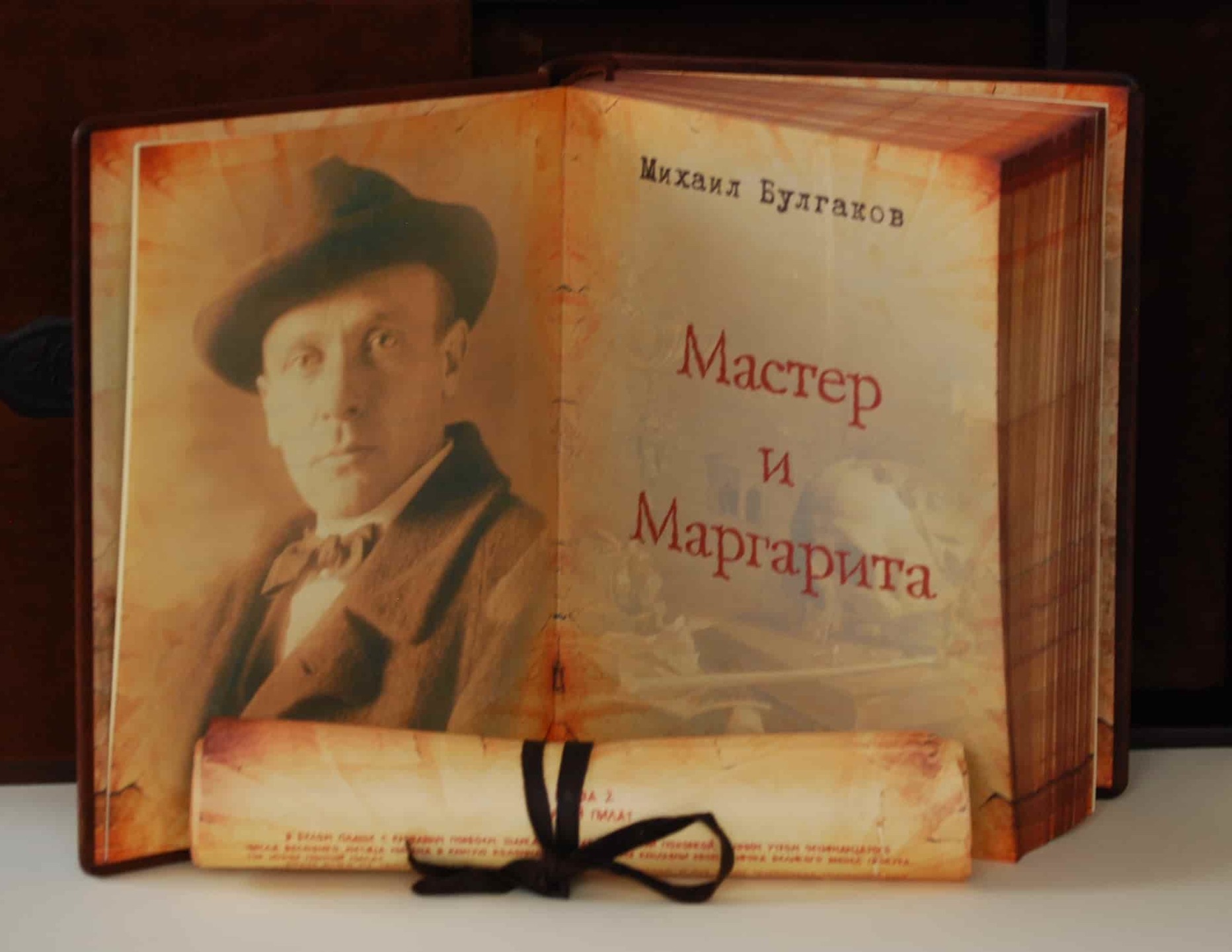 Книга «Мастер и Маргарита» возглавила топ продаж на Литрес