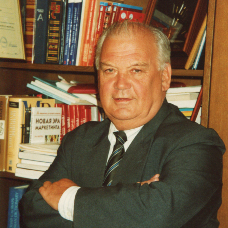 Соболезнование