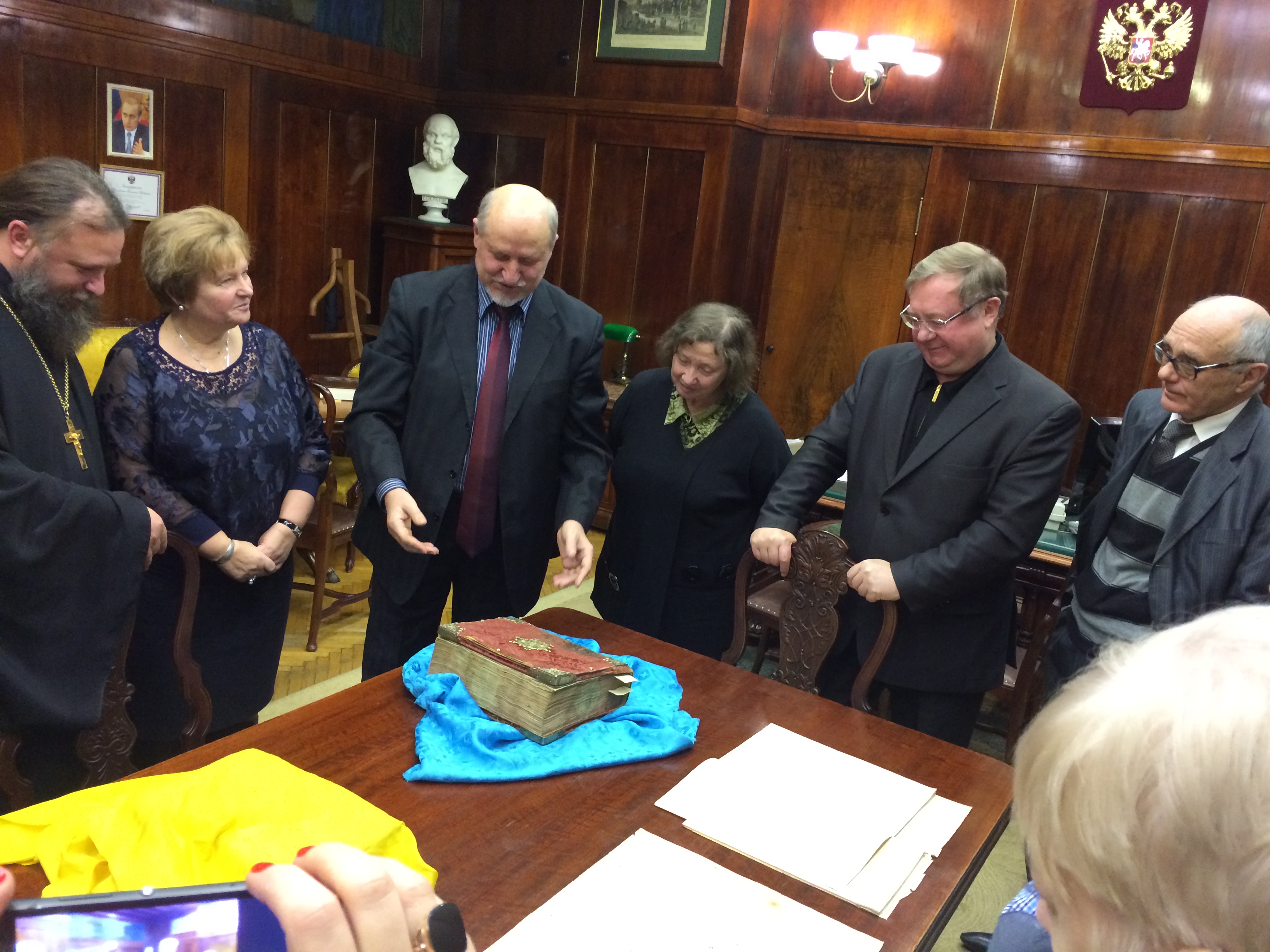 Книга странствий иеромонаха Николо-Пешношского монастыря Иеронима