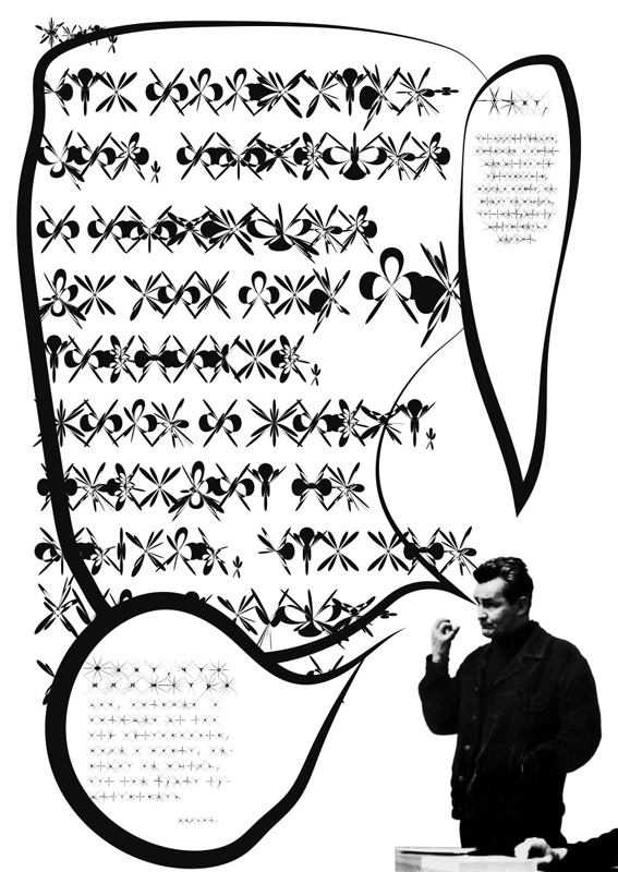 Научно-практическая конференция, посвященная 90-летию со дня рождения Воли Николаевича Ляхова