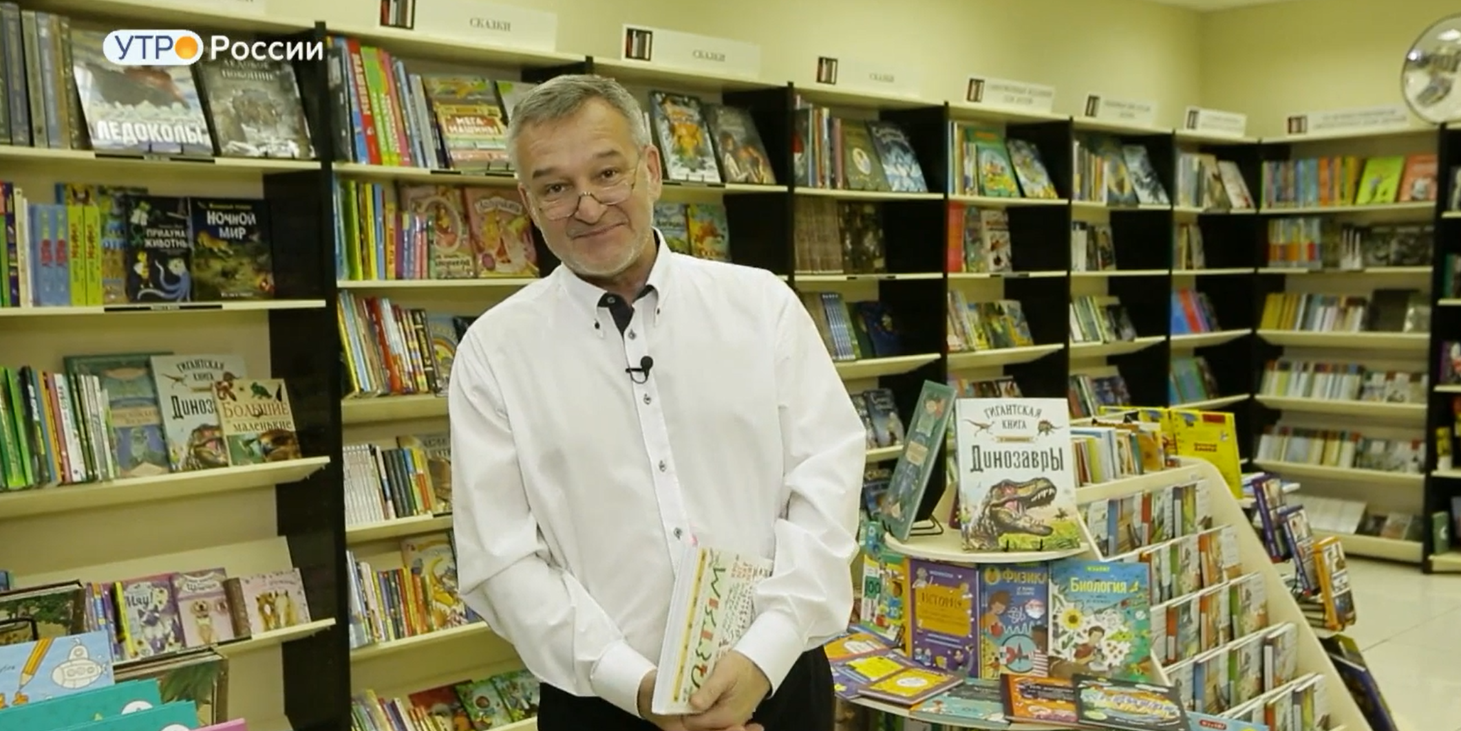 Обзор книг с Егором Серовым от 19 января 2024