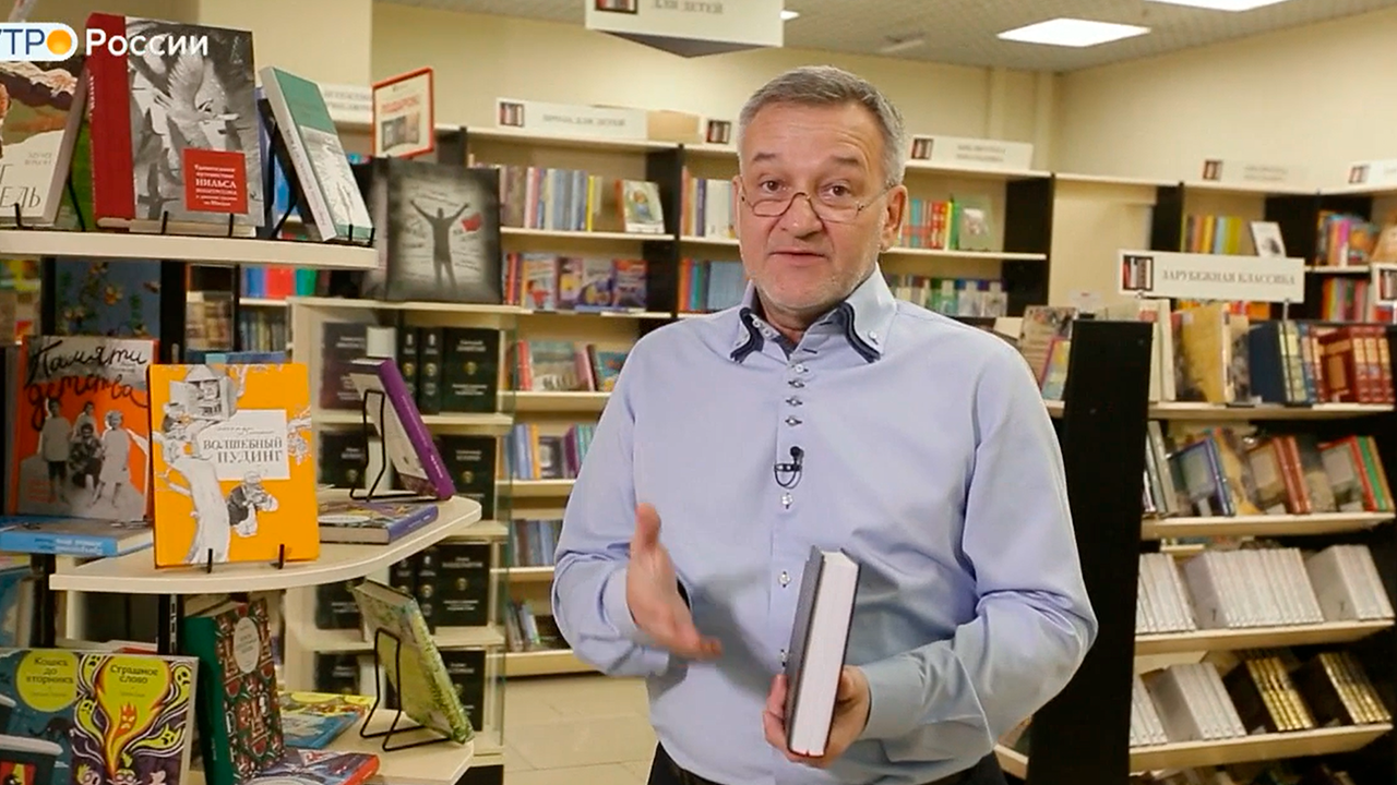 Обзор книг с Егором Серовым от 20.01.2023