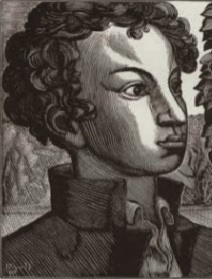 Учреждена новая литературная премия «Лицей» имени Александра Сергеевича Пушкина для молодых писателей и поэтов