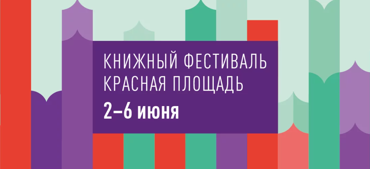 Главное изображение