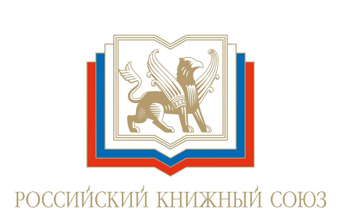 Главное изображение