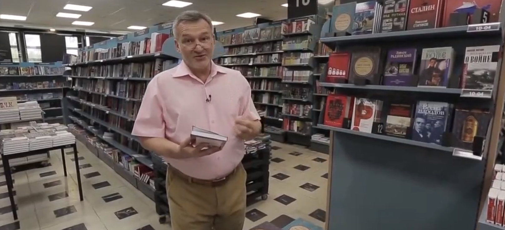 Обзор книжных новинок от Егора Серова. Эфир от 22.05.2020