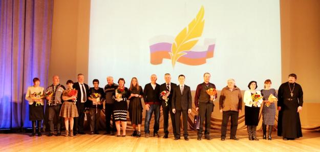 Объявлены лауреаты премий «Поэт года» и «Писатель года»