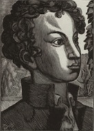 Объявлен короткий список премии «Лицей»