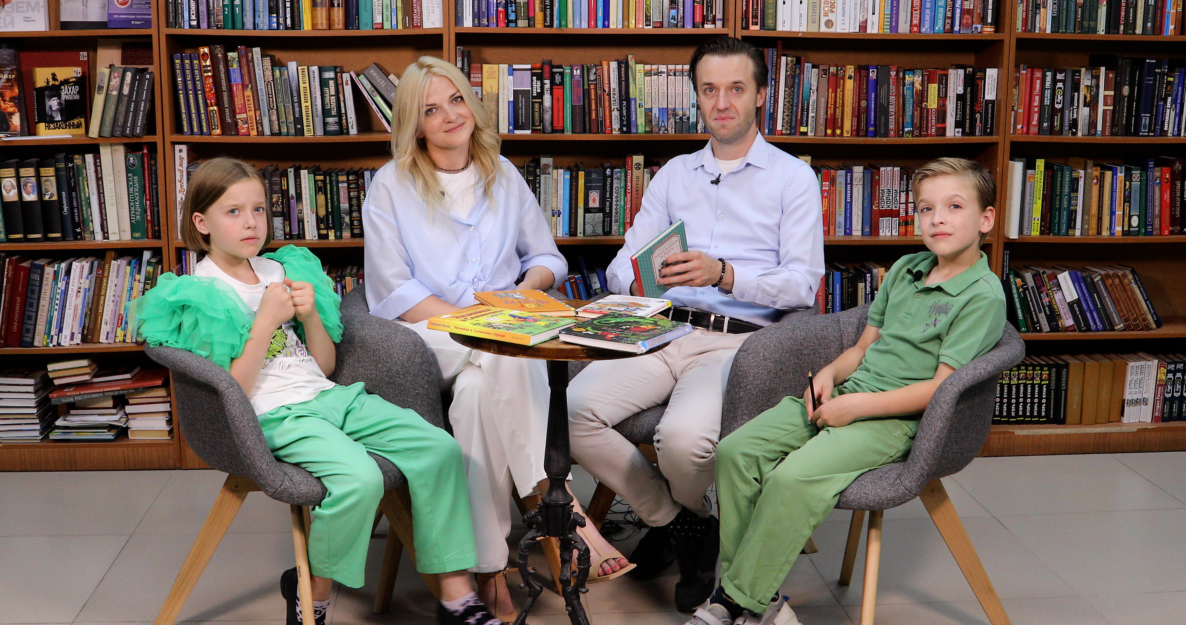 ЭКСМО «Читающая семья» - Вялов Сергей