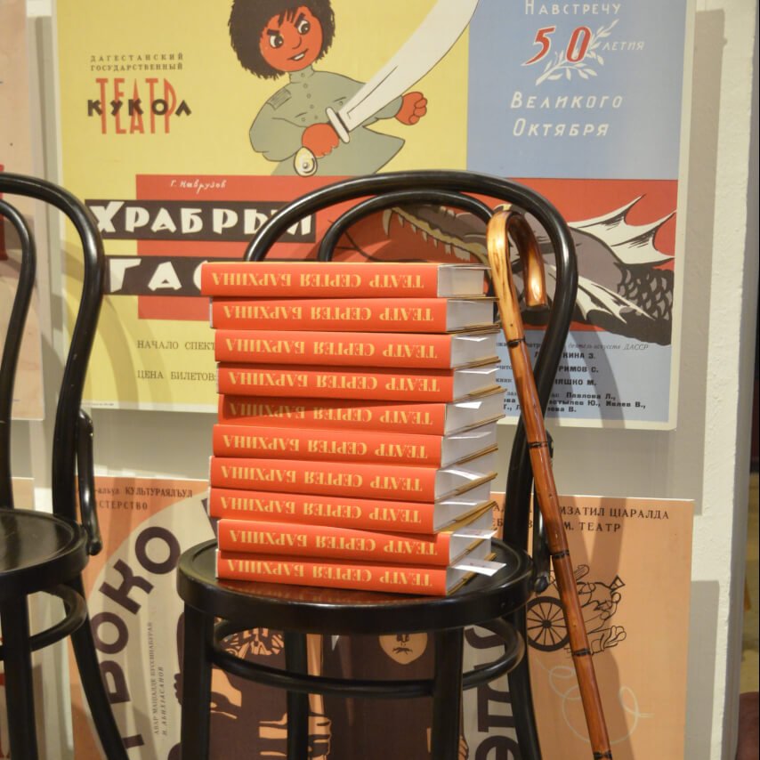 Главное изображение