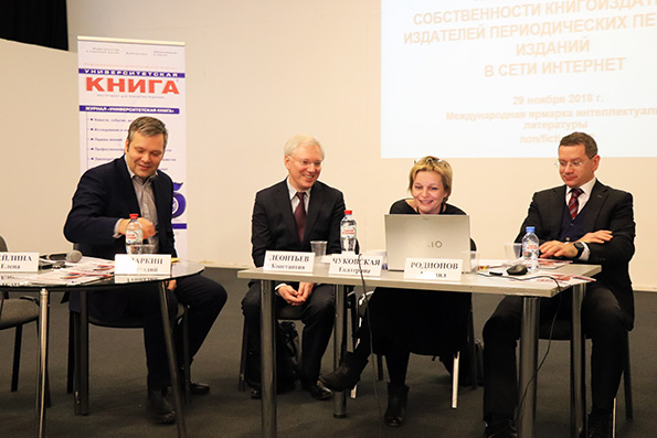 Поле битвы – ассортимент, новинки и поиск