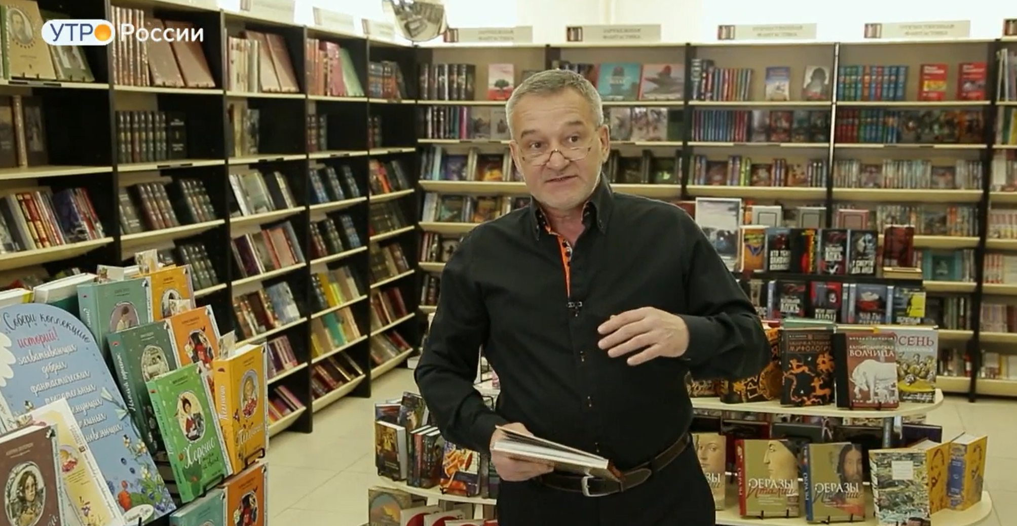 Обзор книг с Егором Серовым от 22 марта 2024