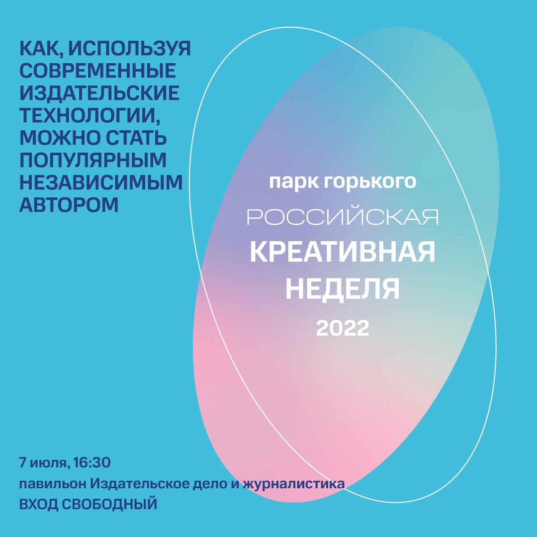 Главное изображение