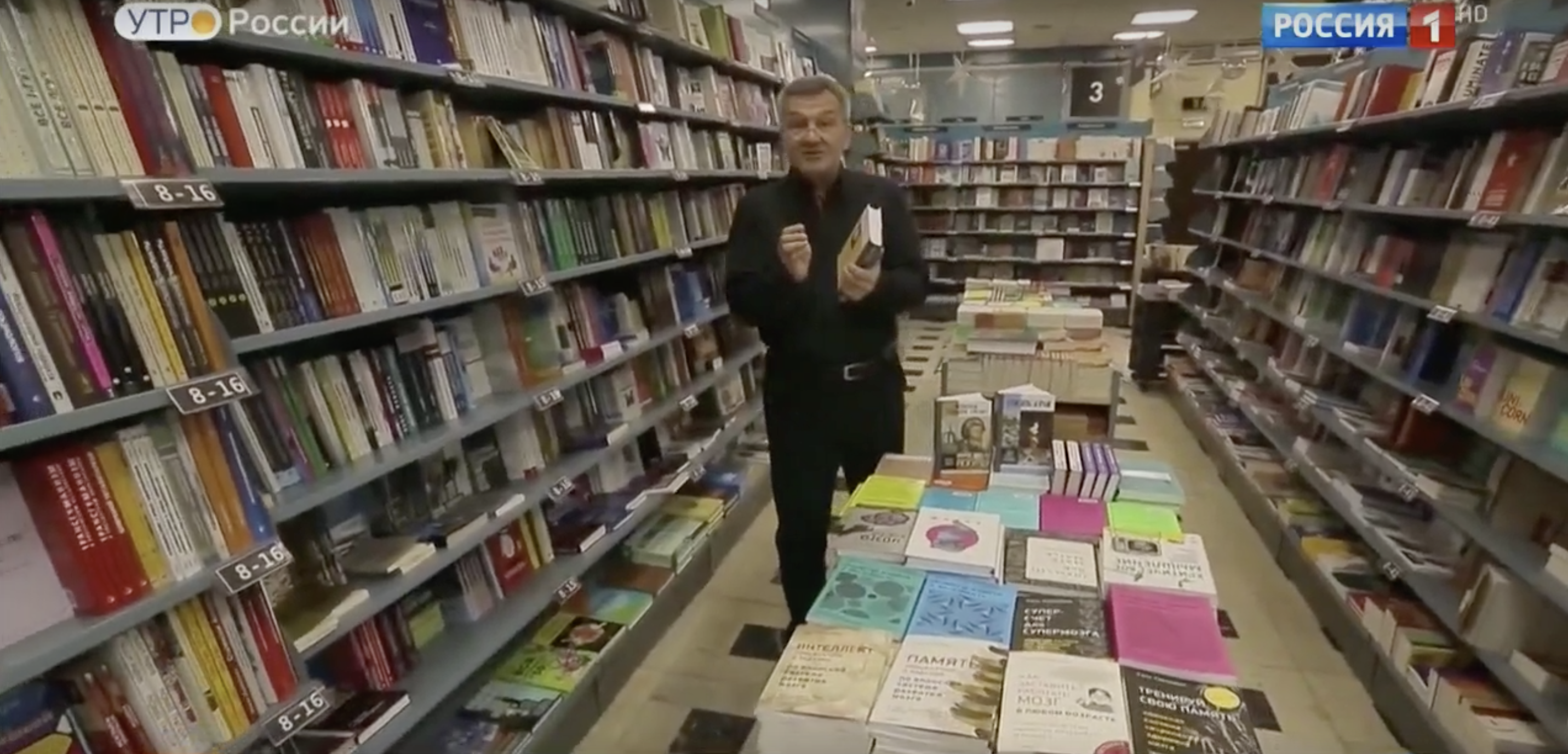 Обзор книжных новинок от Егора Серова. Эфир от 20.12.2019