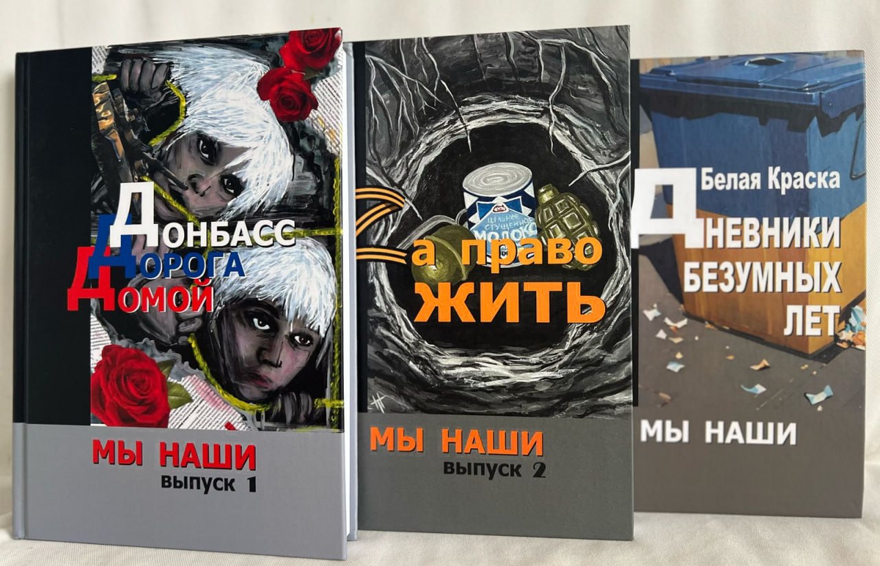 Главное изображение