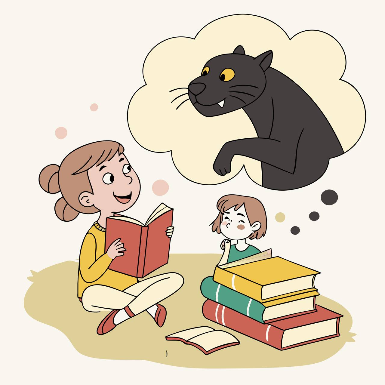 Главное изображение