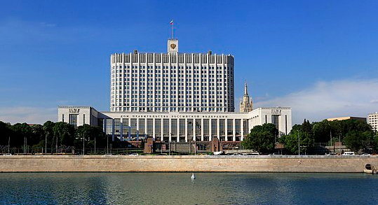 Системно значимой уже признана 1151 компания