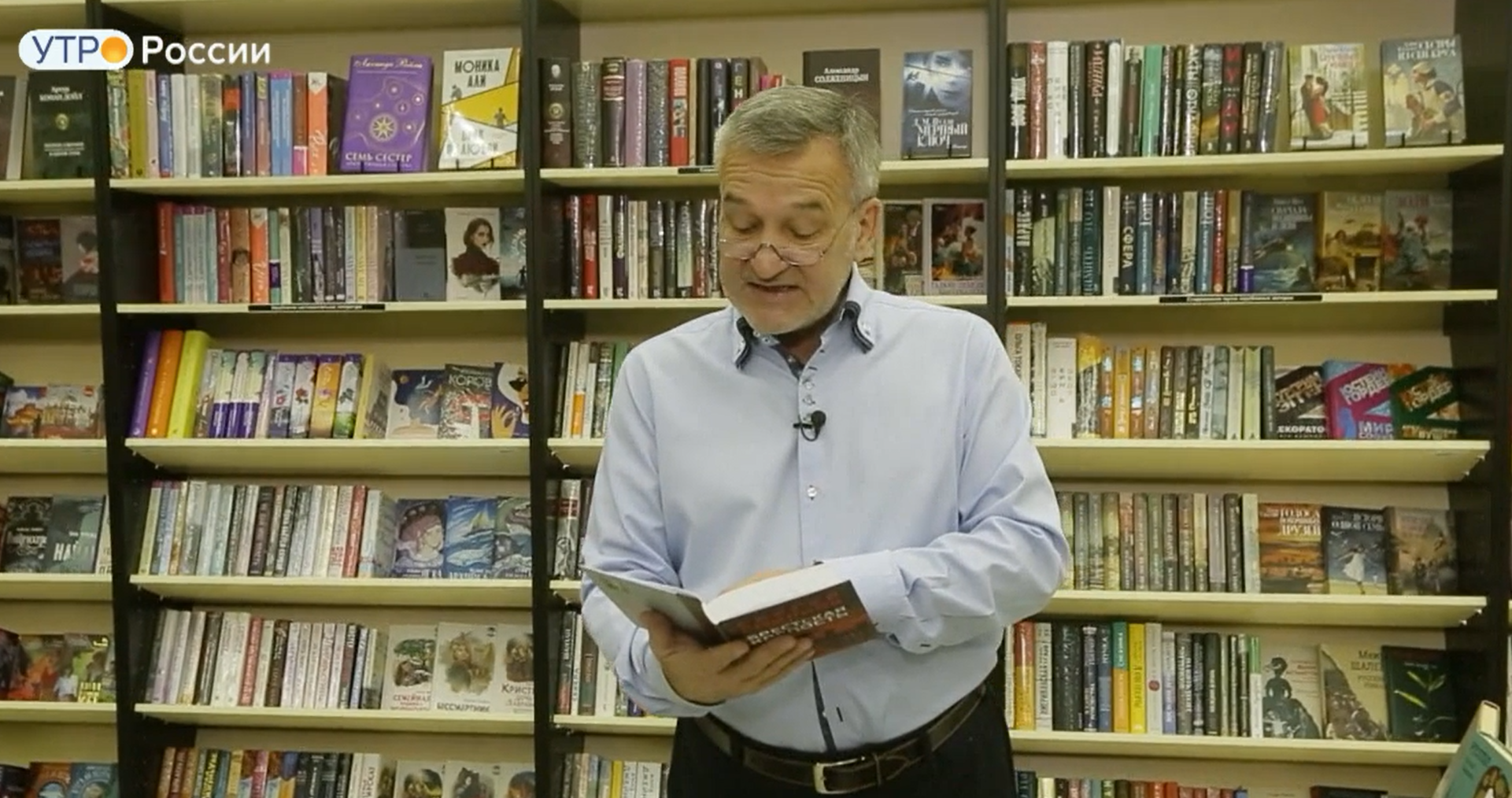 Обзор книг с Егором Серовым от 10 ноября 2023