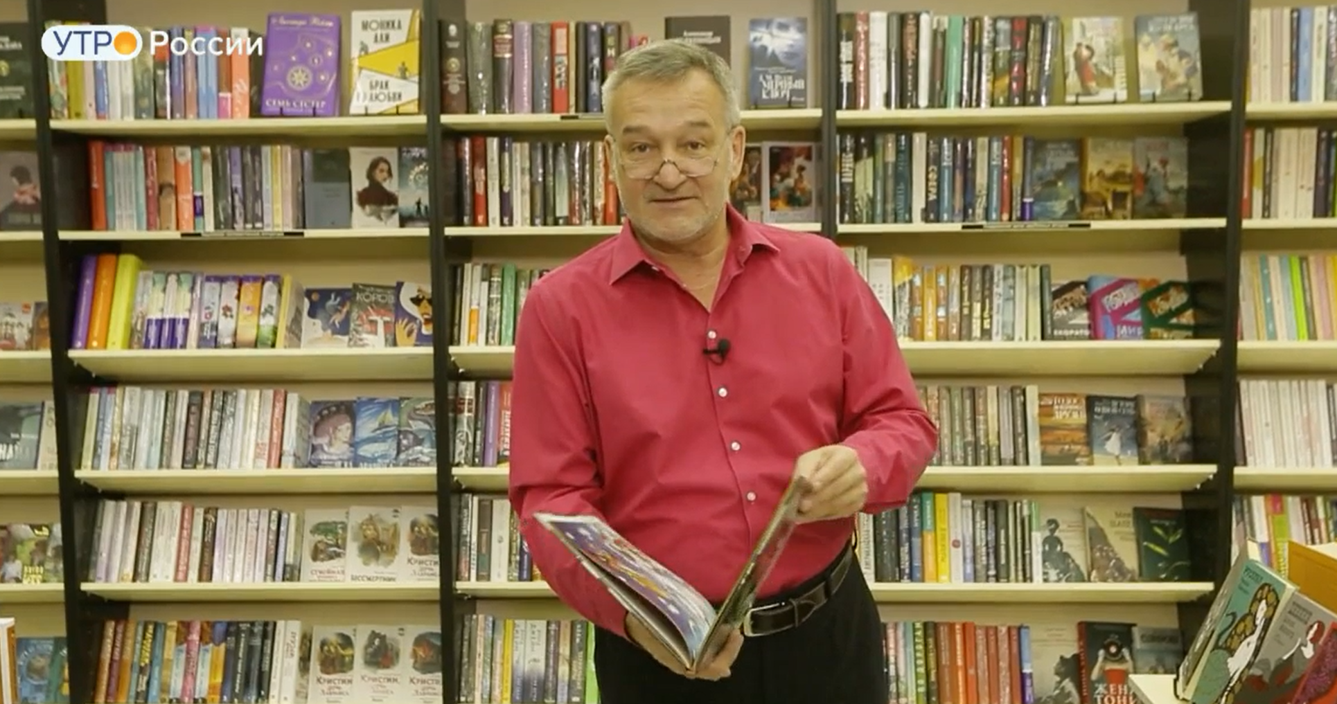 Обзор книг с Егором Серовым от 28 декабря 2023