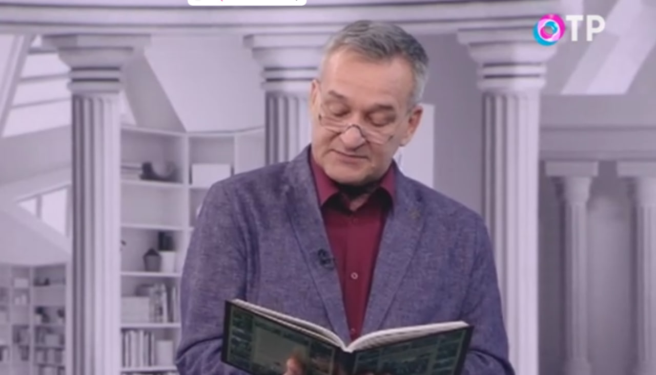 Главное изображение