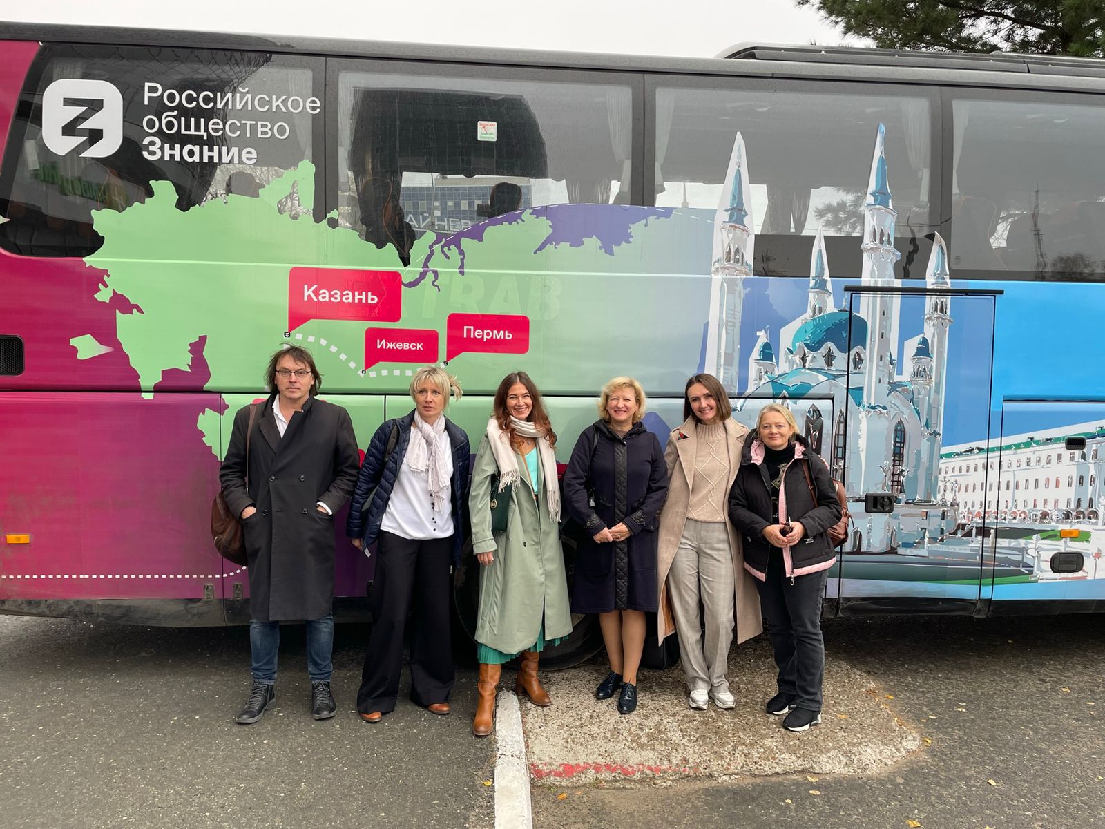 Главное изображение