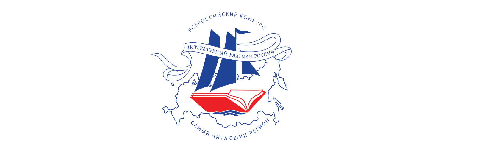 Зачет по чтению