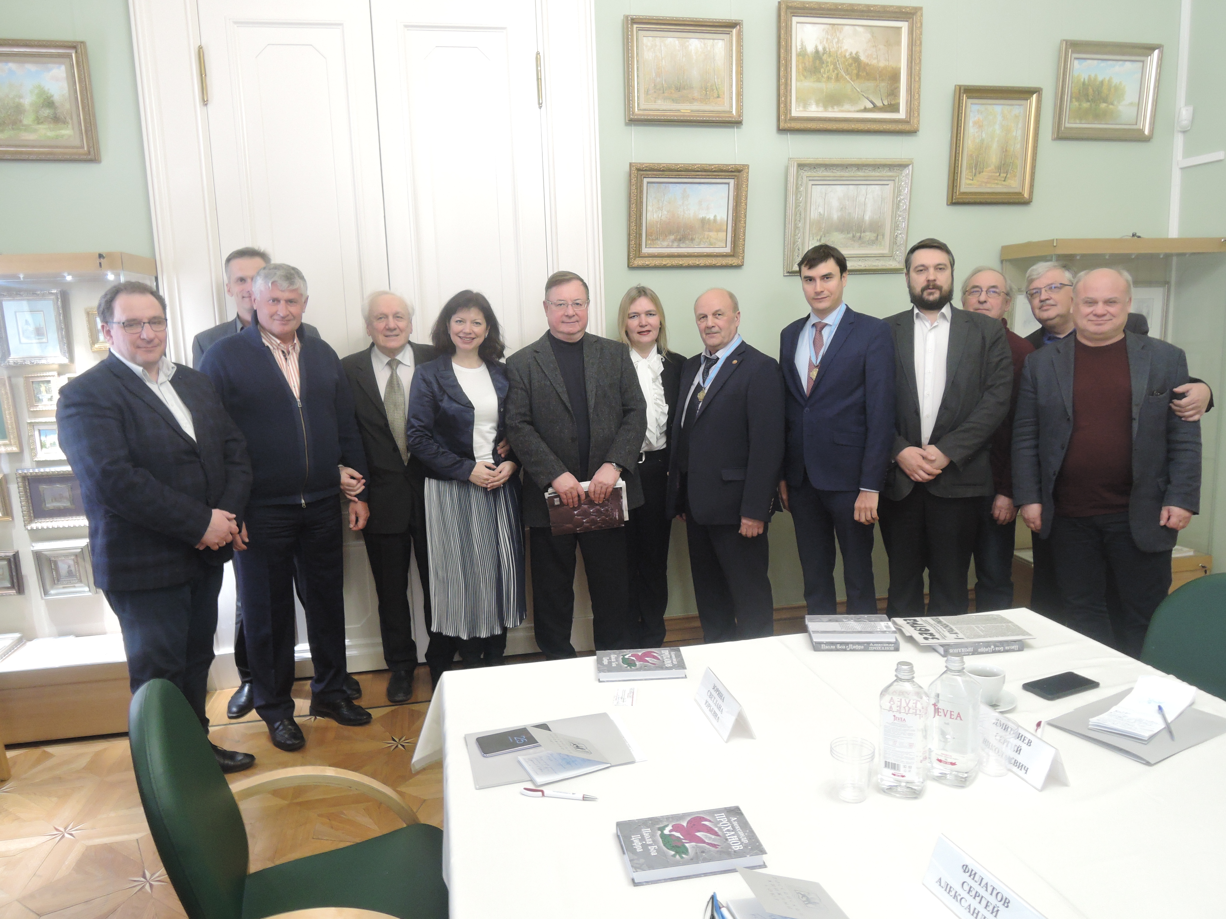 Встреча Российского книжного союза и Союза писателей России