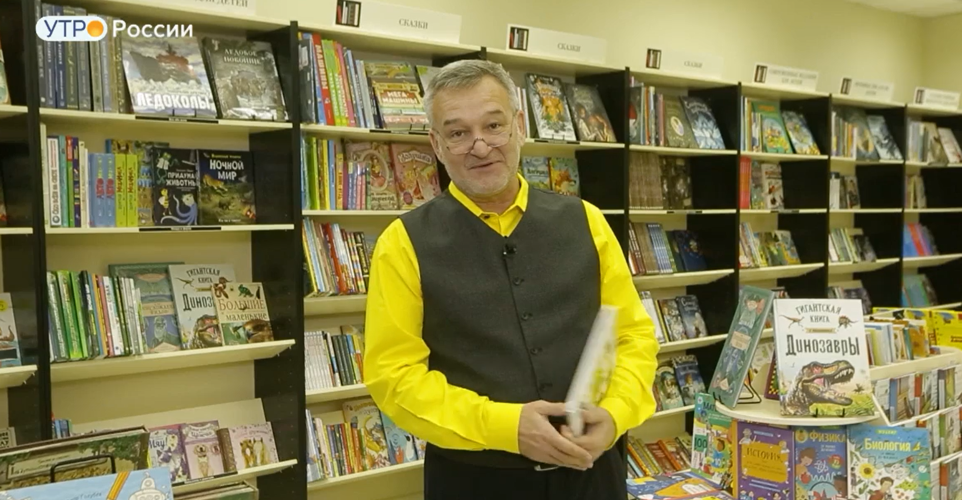 Обзор книг с Егором Серовым от 24 ноября 2023