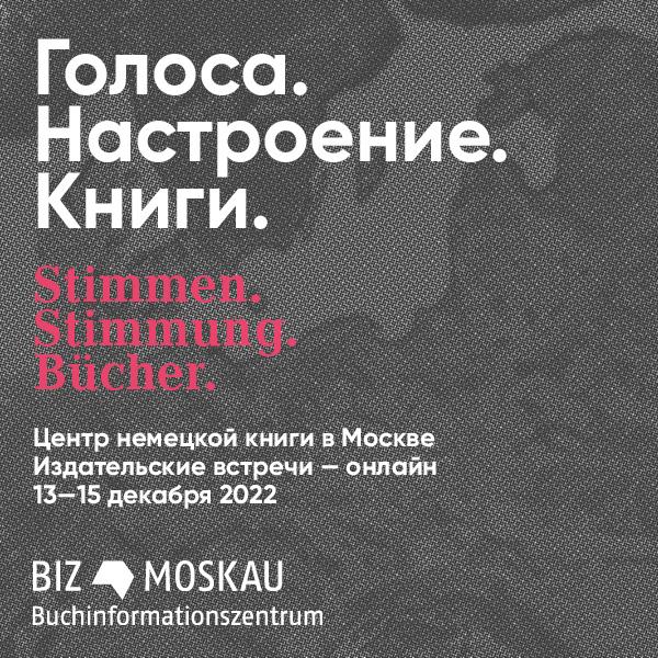 Главное изображение