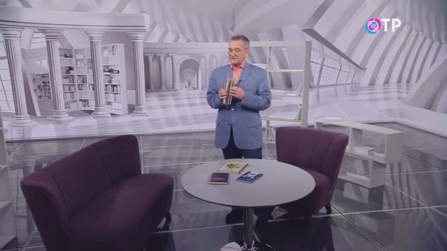 Главное изображение