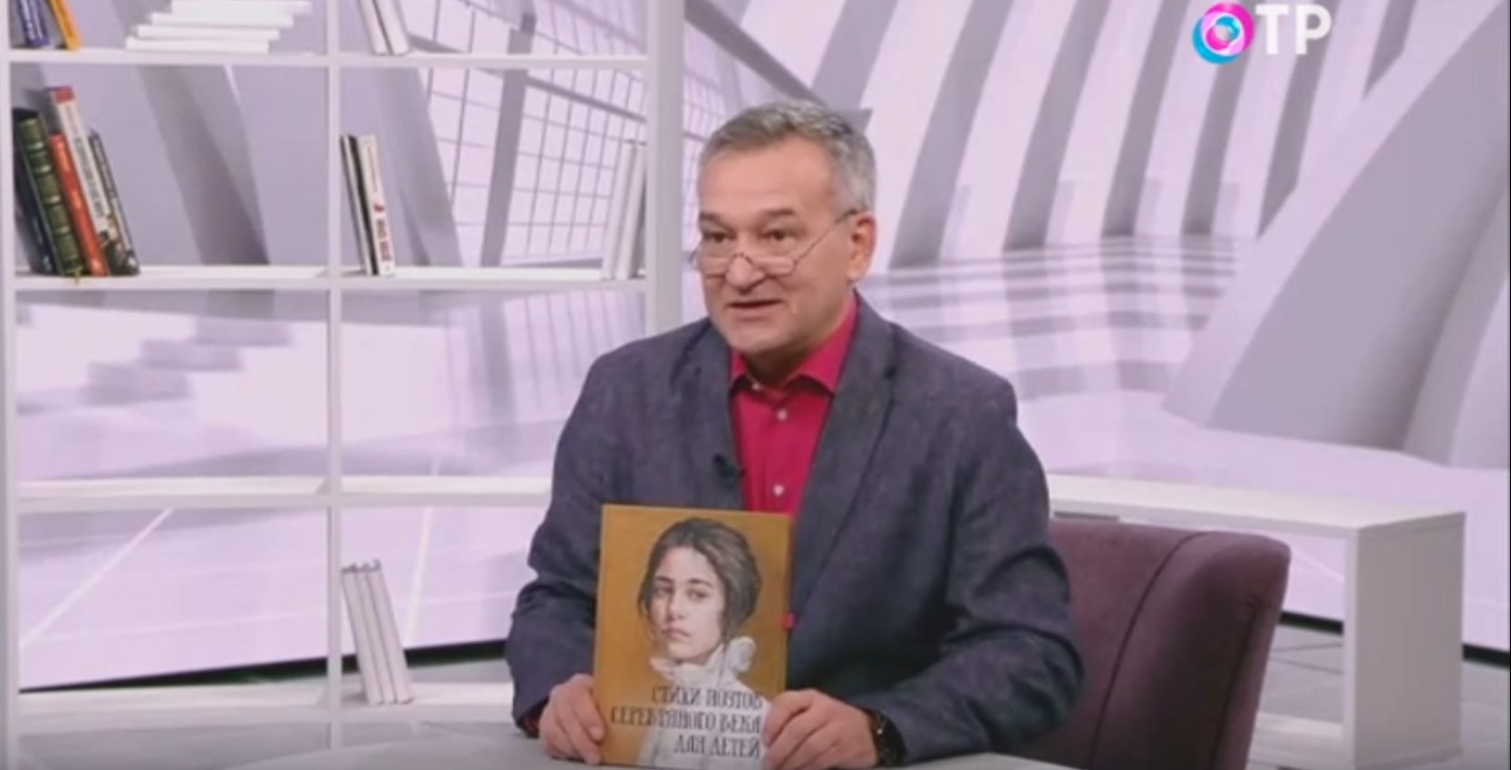 Главное изображение