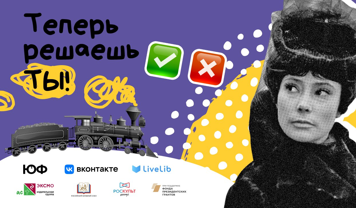 Главное изображение