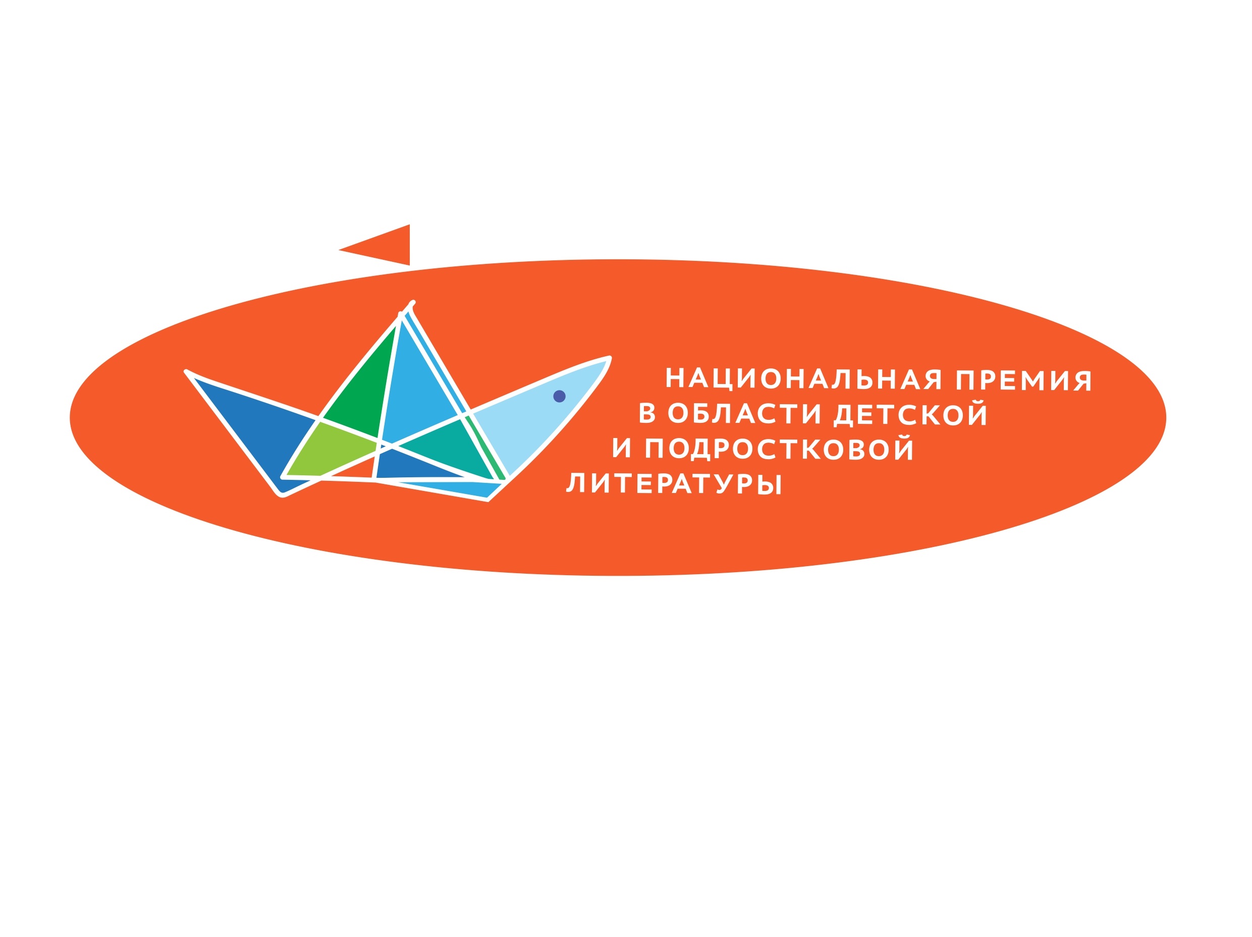 Главное изображение