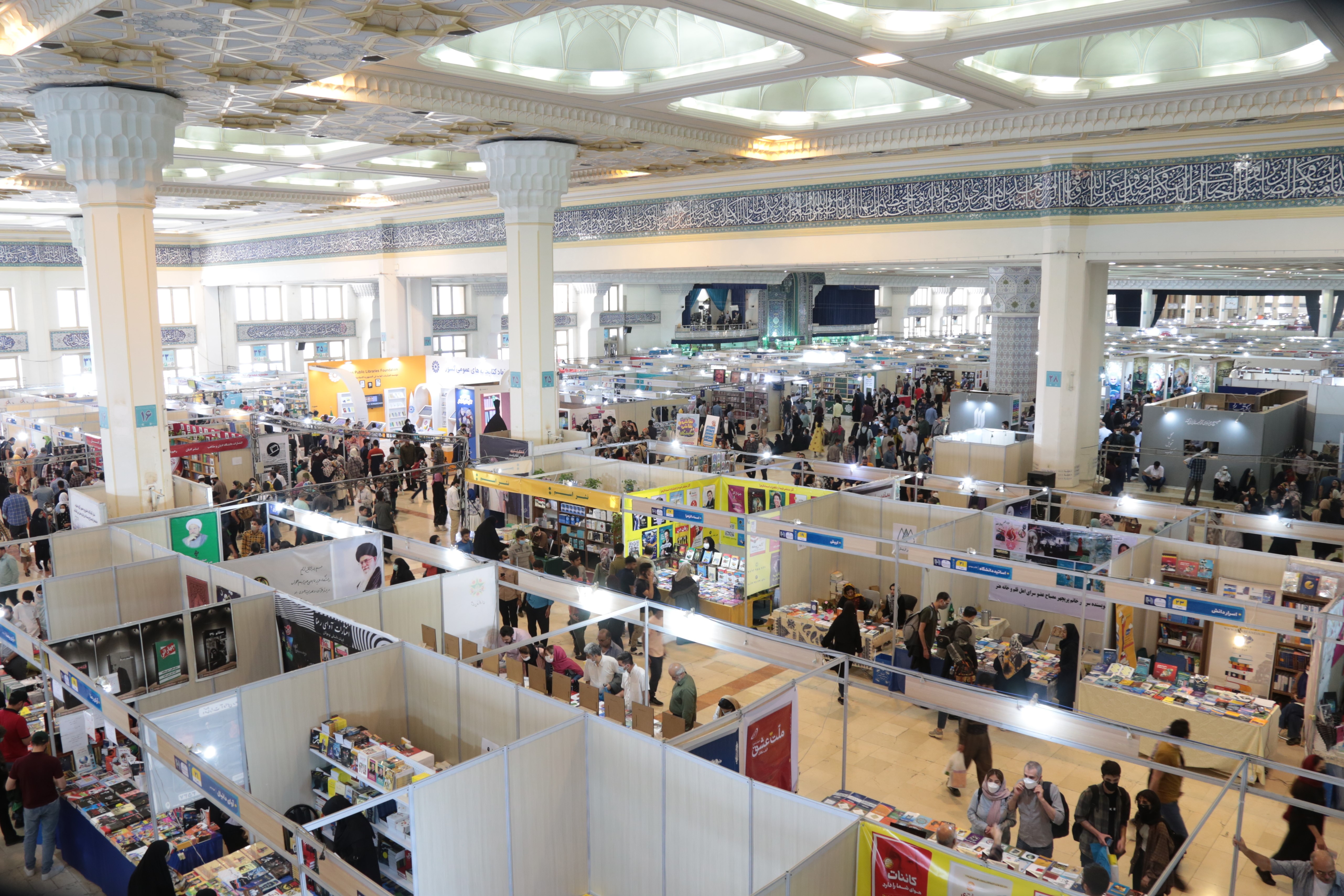 Главное изображение