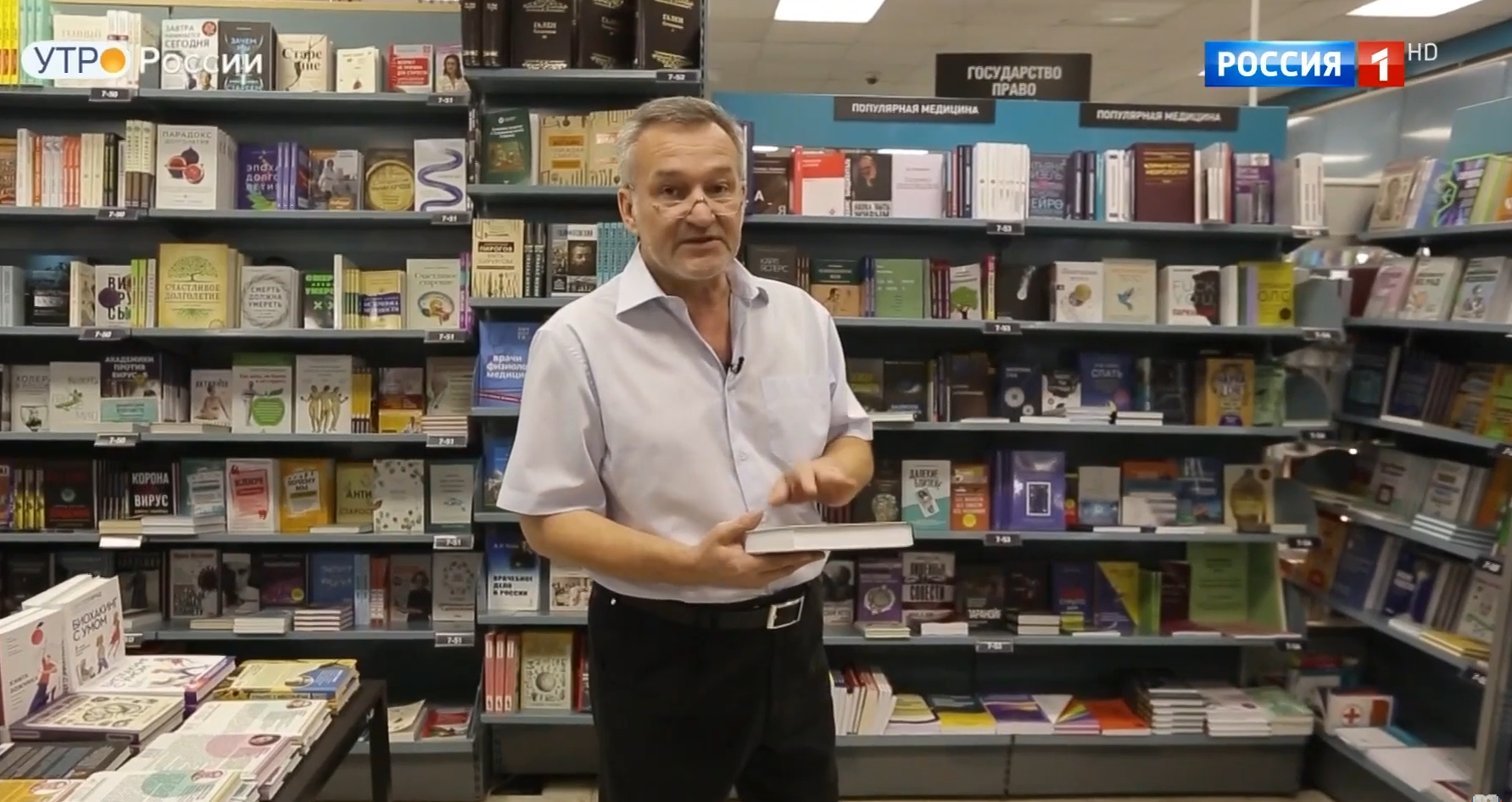 Обзор книг с Егором Серовым