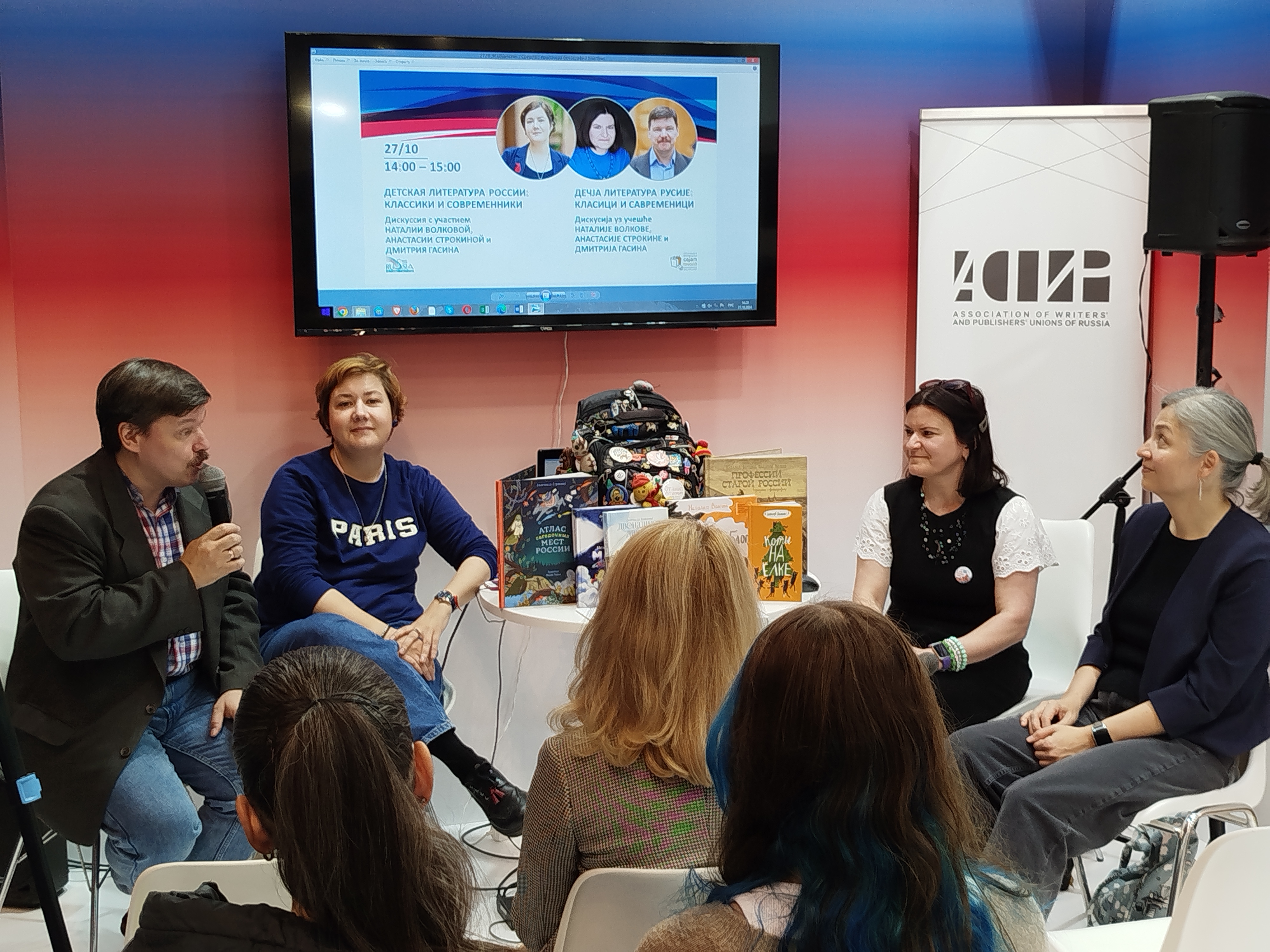 Главное изображение